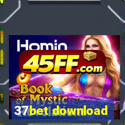 37bet download